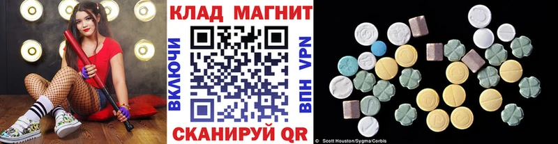 Где можно купить наркотики Пустошка Марихуана Меф мяу мяу ТГК Псилоцибиновые грибы БУТИРАТ ГАШИШ Alpha PVP