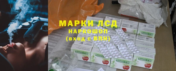 круглые Аркадак