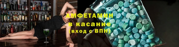 круглые Аркадак