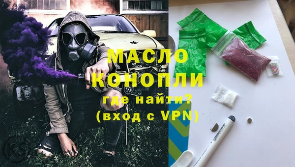 круглые Аркадак