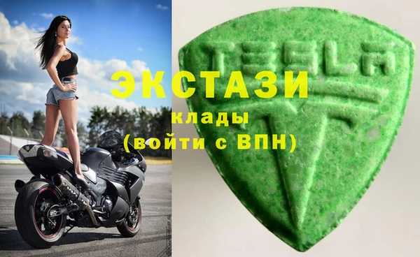 круглые Аркадак