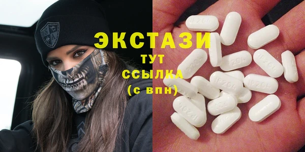 круглые Аркадак