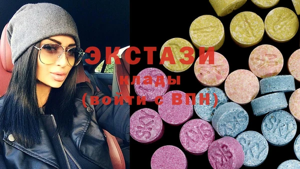 мефедрон Арсеньев
